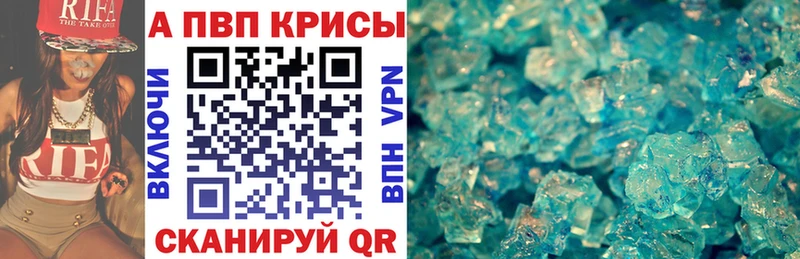 kraken ТОР  Луховицы  Alfa_PVP VHQ  сайты даркнета телеграм  хочу  