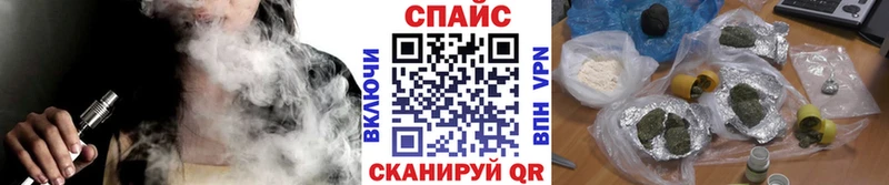 Бутират оксибутират  где найти   Луховицы 