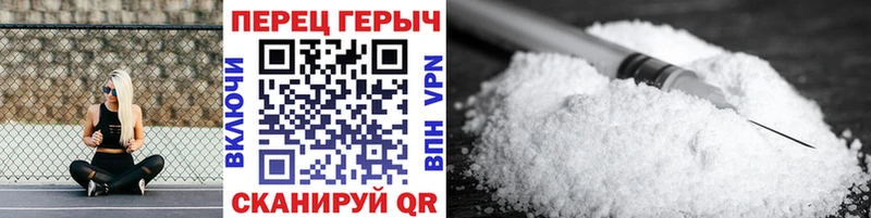 ГЕРОИН афганец  Луховицы 