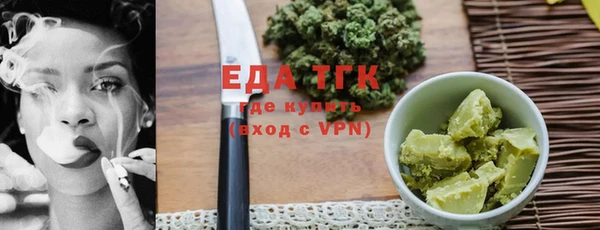 каннабис Верхнеуральск