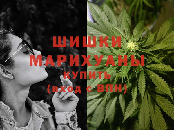 кристаллы Верея