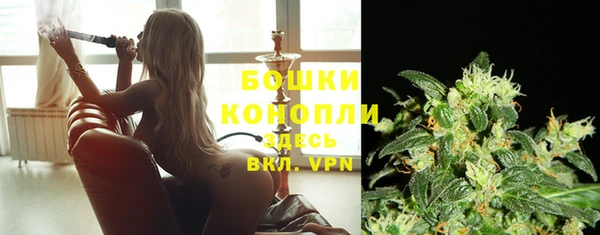 кристаллы Верея