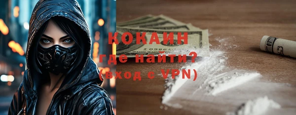каннабис Верхнеуральск