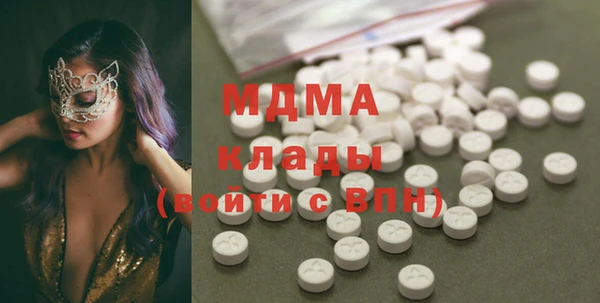 каннабис Верхнеуральск