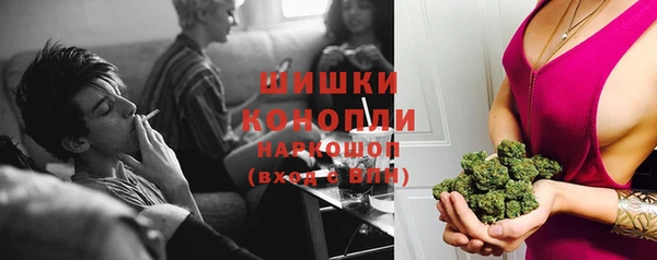 каннабис Верхнеуральск