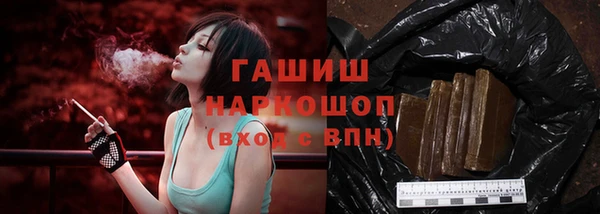 каннабис Верхнеуральск