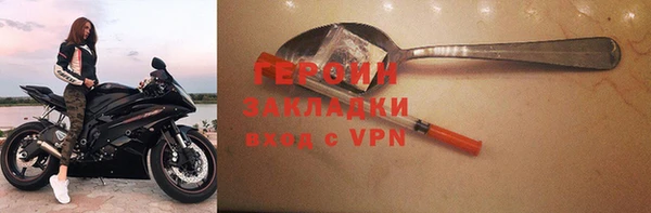 каннабис Верхнеуральск