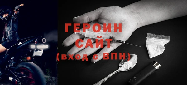 каннабис Верхнеуральск