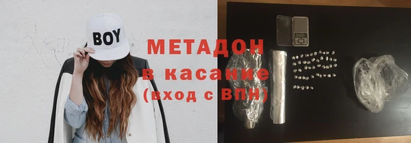 каннабис Верхнеуральск