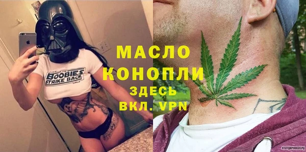 каннабис Верхнеуральск