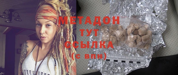 каннабис Верхнеуральск