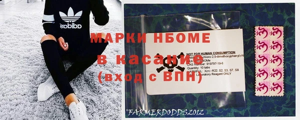 каннабис Верхнеуральск