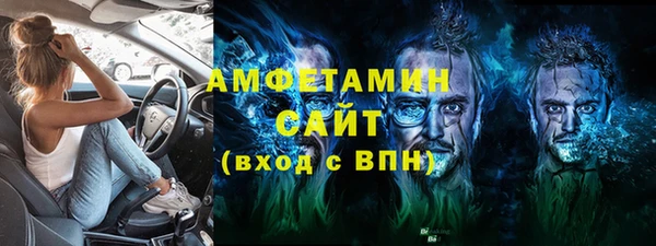 каннабис Верхнеуральск