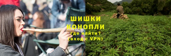 каннабис Верхнеуральск