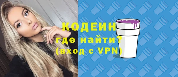 каннабис Верхнеуральск