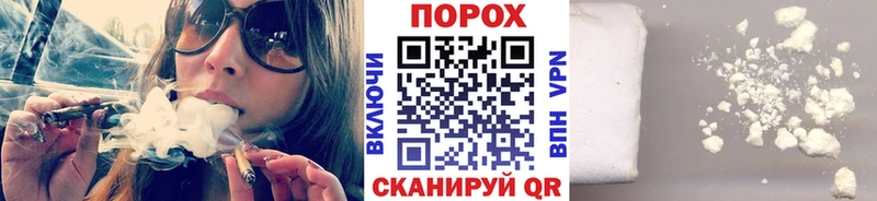 Метамфетамин винт  маркетплейс наркотические препараты  Луховицы 