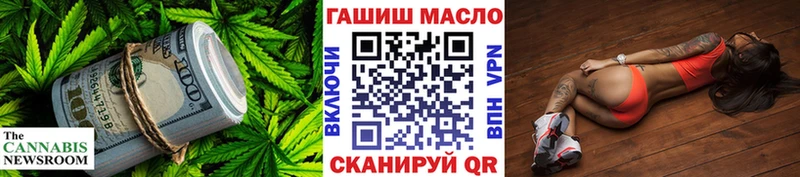 Дистиллят ТГК Wax  Луховицы 